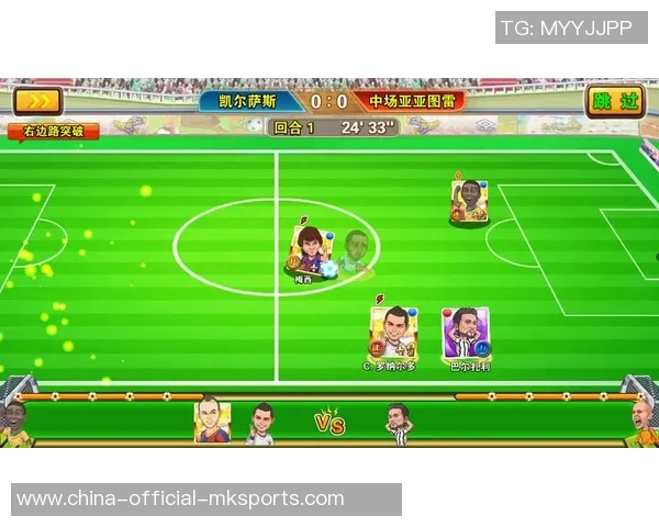 安卓足球模拟游戏的魅力与玩法探讨让你体验真实赛场的激情与策略 安卓足球模拟游戏的魅力与玩法探讨让你体验真实赛场的激情与策略