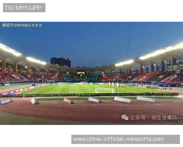 郑州足球场出租信息全面发布适合各类赛事和活动的场地选择